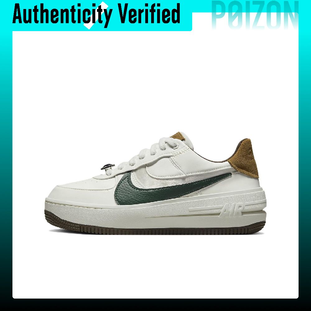 Nike Shoes Air Force 1 - ナイキ エアフォース1 ローカット スケートボードシューズ レディース ホワイト