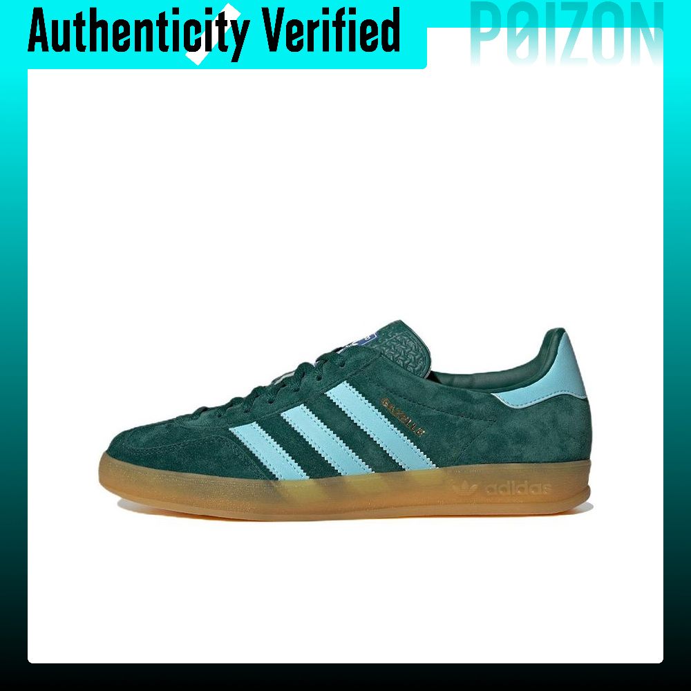 Adidas Shoes Gazelle - アディダス オリジナルス ガゼル スケートシューズ 男女兼用 ローカット