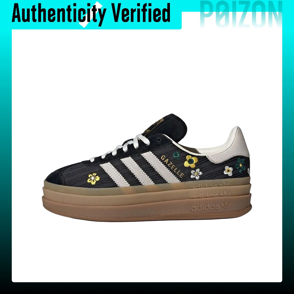 Adidas Shoes Gazelle - アディダス オリジナルス x リバティ ロンドン GAZELLE