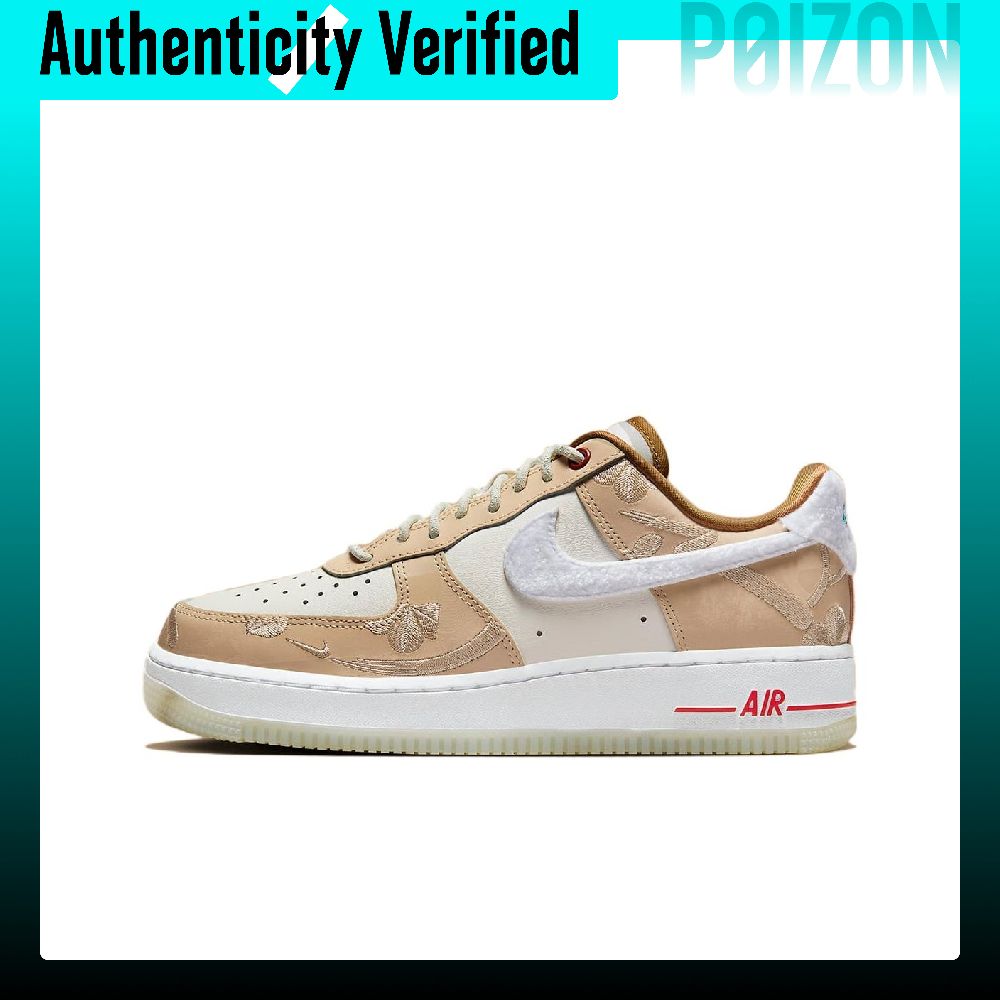 Nike Shoes Air Force 1 - ナイキ エアフォース1 スケートシューズ レディース ローカット ベージュ/ホワイト/レッド