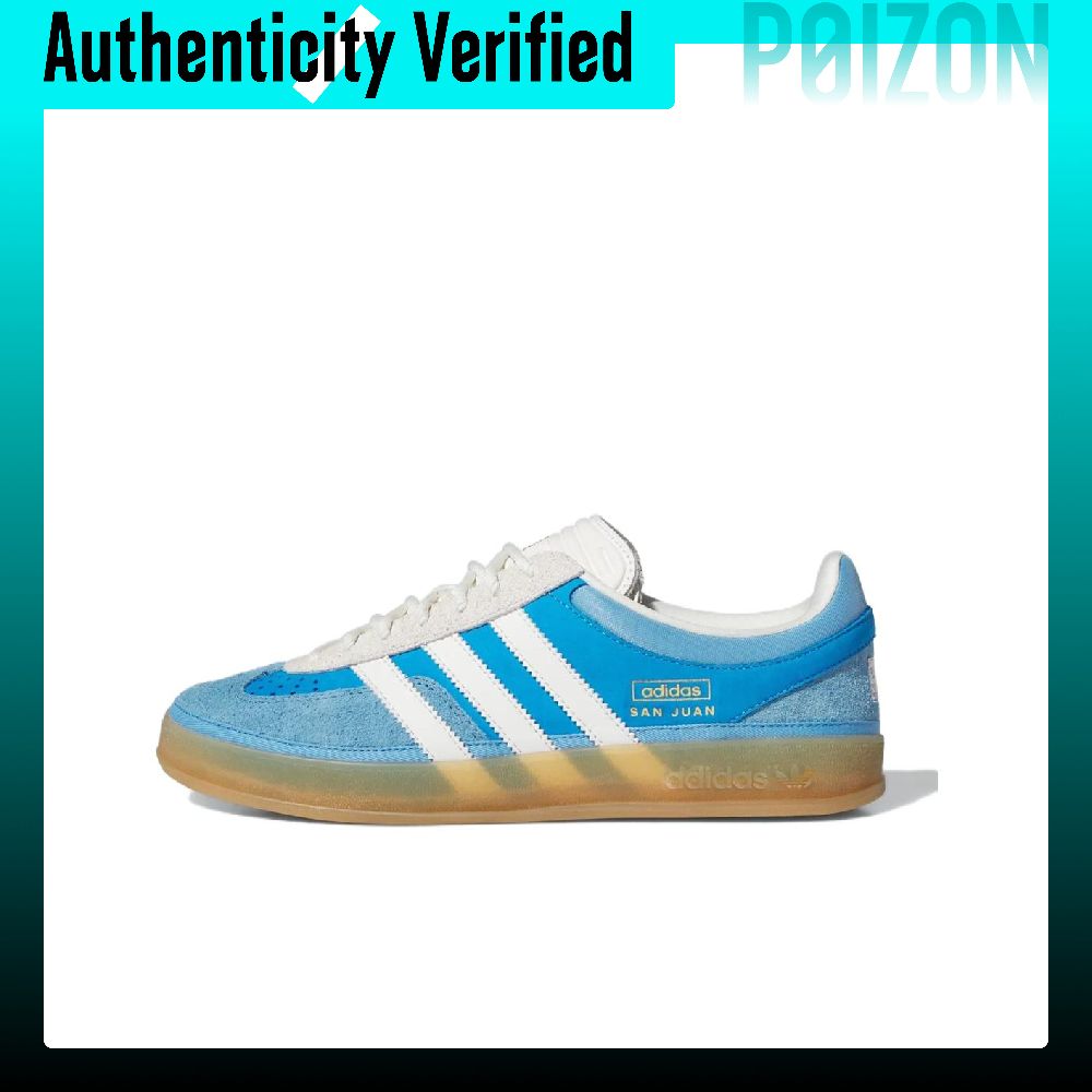 Adidas Shoes Gazelle - アディダス オリジナルス ガゼル スケートシューズ 男女兼用 ローカット