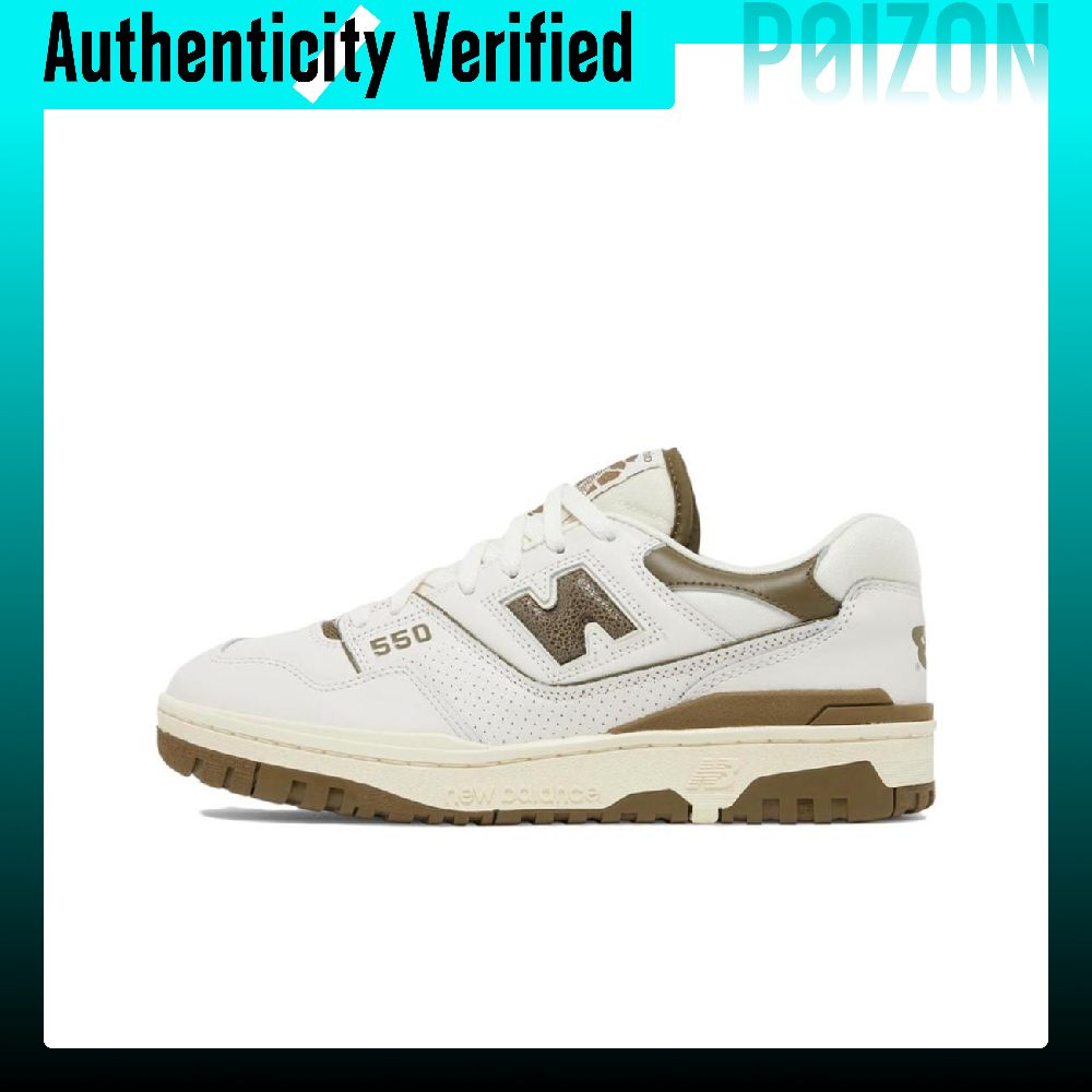 New Balance Shoes 550 - ニューバランス NB 550 ヴィンテージ バスケットボールシューズ 男女兼用
