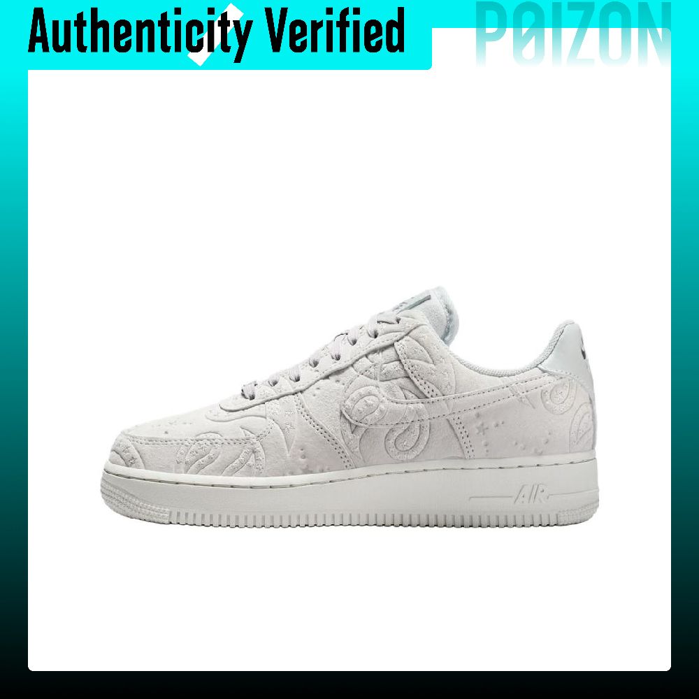 Nike Shoes Air Force 1 - ナイキ エアフォース1 スケートボードシューズ レディース ホワイト IO1259-002