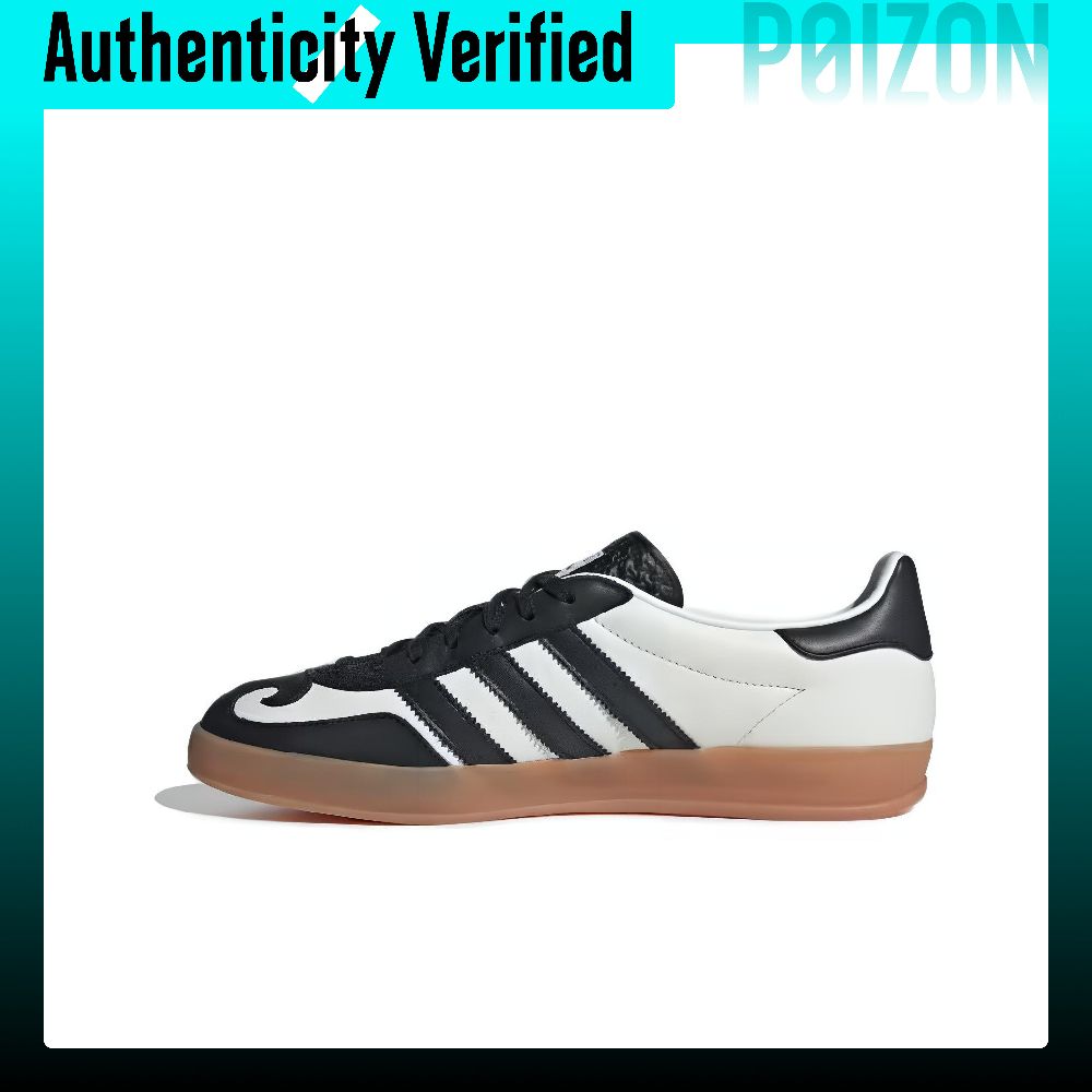 Adidas Shoes Gazelle - アディダス オリジナルス ガゼル スケートシューズ ユニセックス ローカット