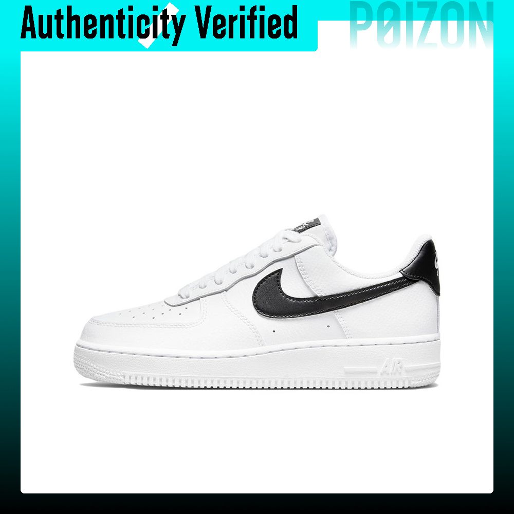 ナイキ エアフォース1 滑り止め加工 クッション性 ローカッ - Nike Shoes Air Force 1 のレビューと価格