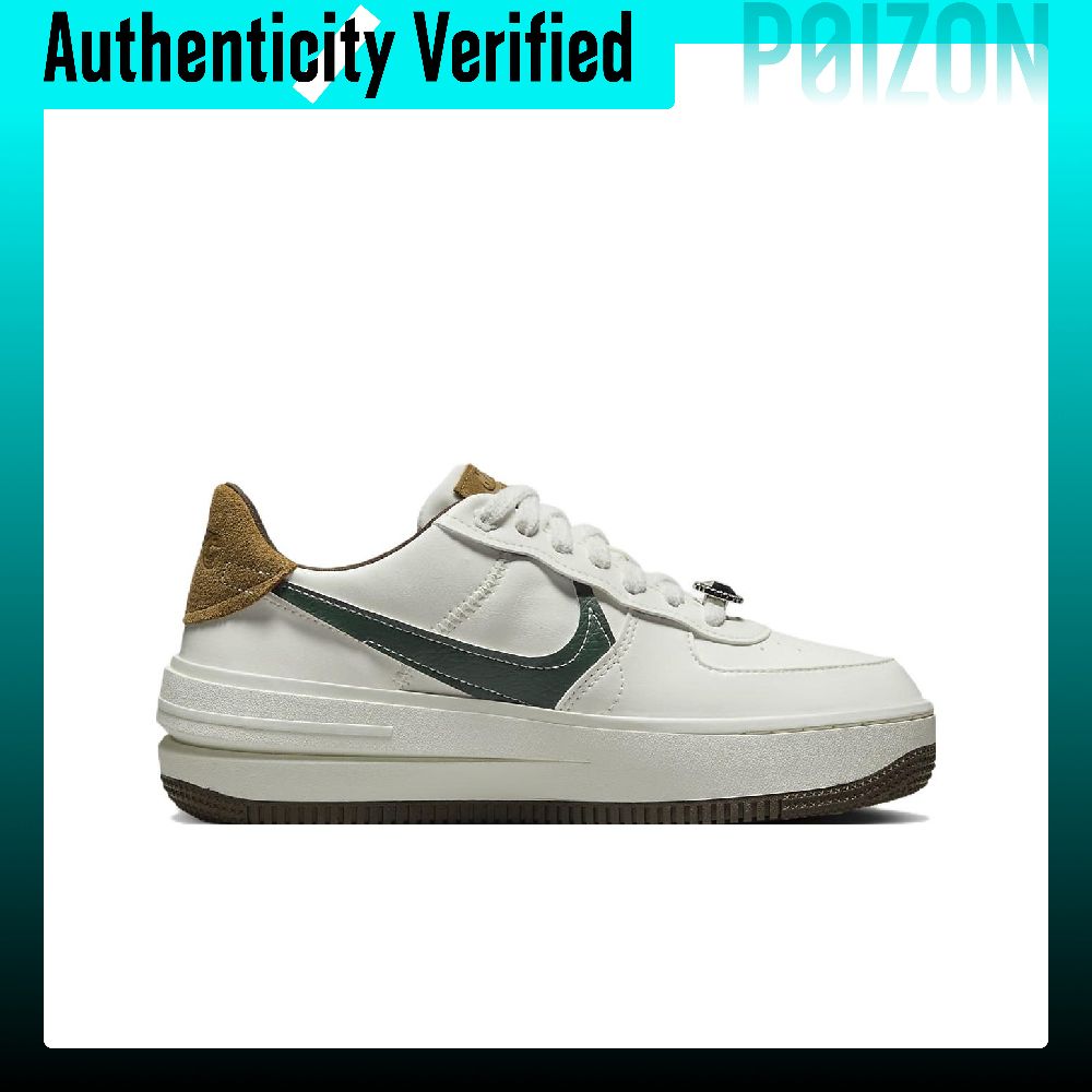 ナイキ エアフォース1 ローカット スケートボードシューズ  - Nike Shoes Air Force 1 のレビューと価格