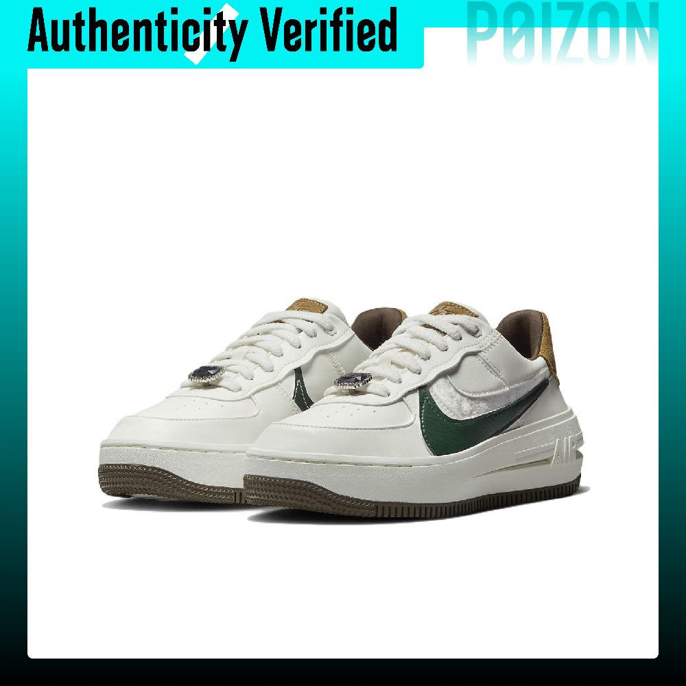 ナイキ エアフォース1 ローカット スケートボードシューズ  - Nike Shoes Air Force 1 のレビューと価格