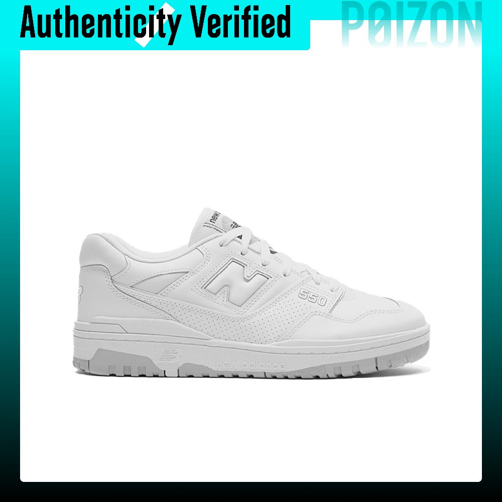 ニューバランス NB 550 ヴィンテージ バスケットボール - New Balance Shoes 550 のレビューと価格