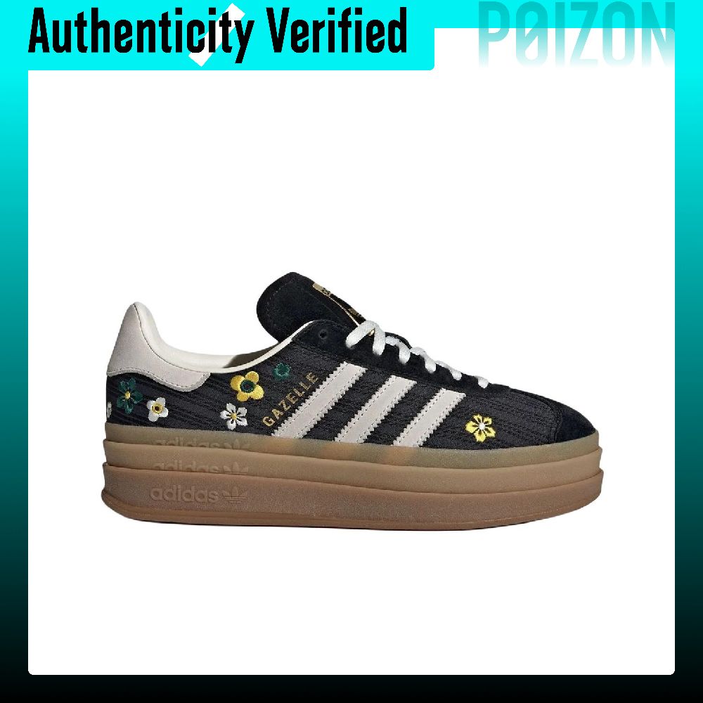 アディダス オリジナルス x リバティ ロンドン GAZEL - Adidas Shoes Gazelle のレビューと価格