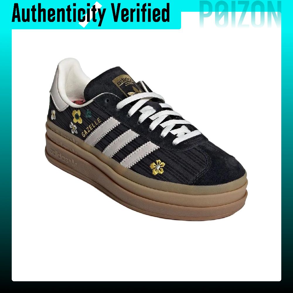アディダス オリジナルス x リバティ ロンドン GAZEL - Adidas Shoes Gazelle のレビューと価格