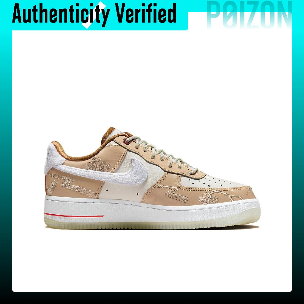 ナイキ エアフォース1 スケートシューズ レディース ローカ - Nike Shoes Air Force 1 のレビューと価格