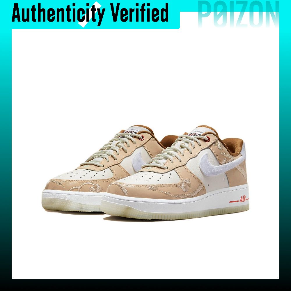 ナイキ エアフォース1 スケートシューズ レディース ローカ - Nike Shoes Air Force 1 のレビューと価格