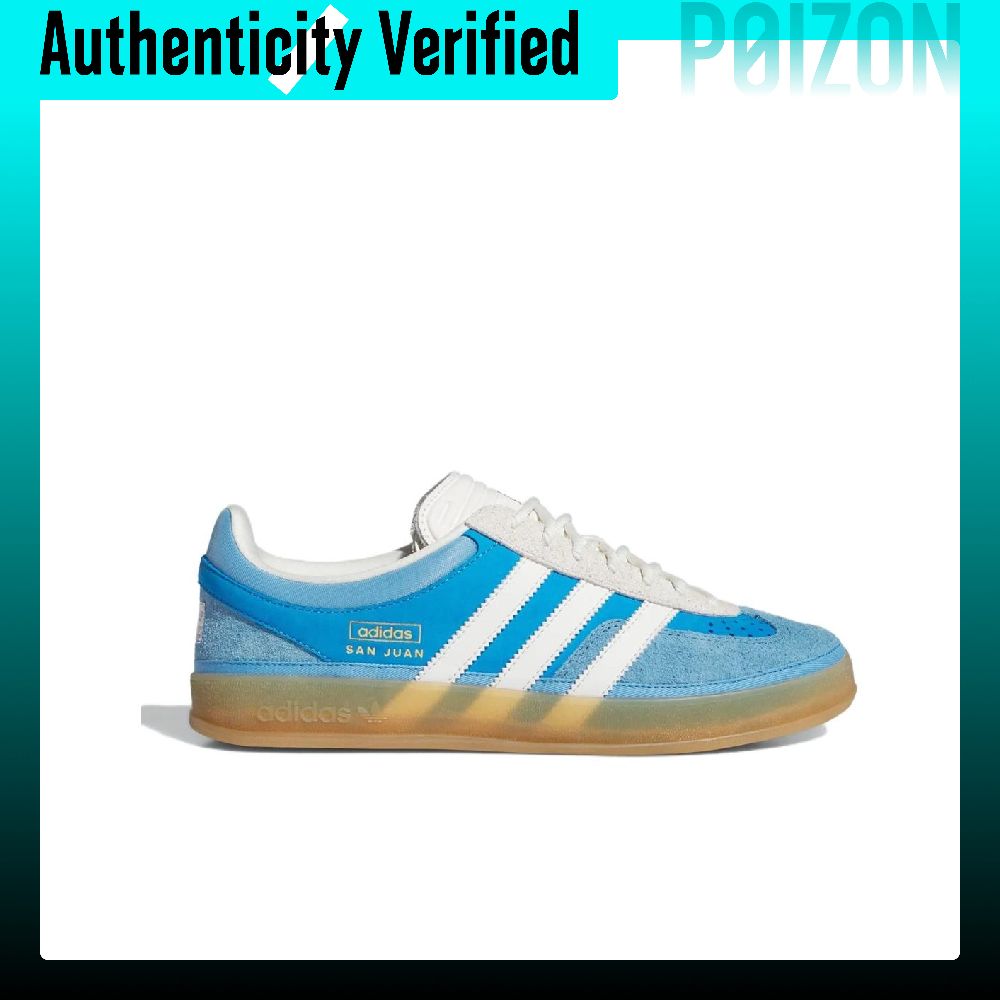 アディダス オリジナルス ガゼル スケートシューズ 男女兼用 - Adidas Shoes Gazelle のレビューと価格