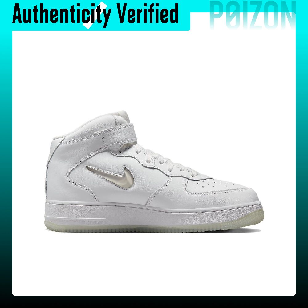 ナイキ エアフォース1 ミッドトップ スケートボードシューズ - Nike Shoes Air Force 1 のレビューと価格
