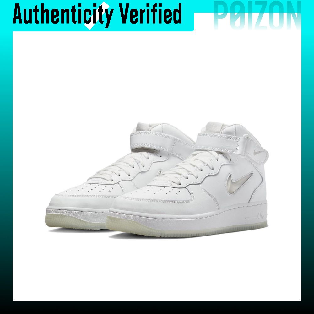 ナイキ エアフォース1 ミッドトップ スケートボードシューズ - Nike Shoes Air Force 1 のレビューと価格