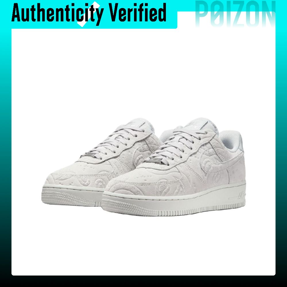 ナイキ エアフォース1 スケートボードシューズ レディース  - Nike Shoes Air Force 1 のレビューと価格