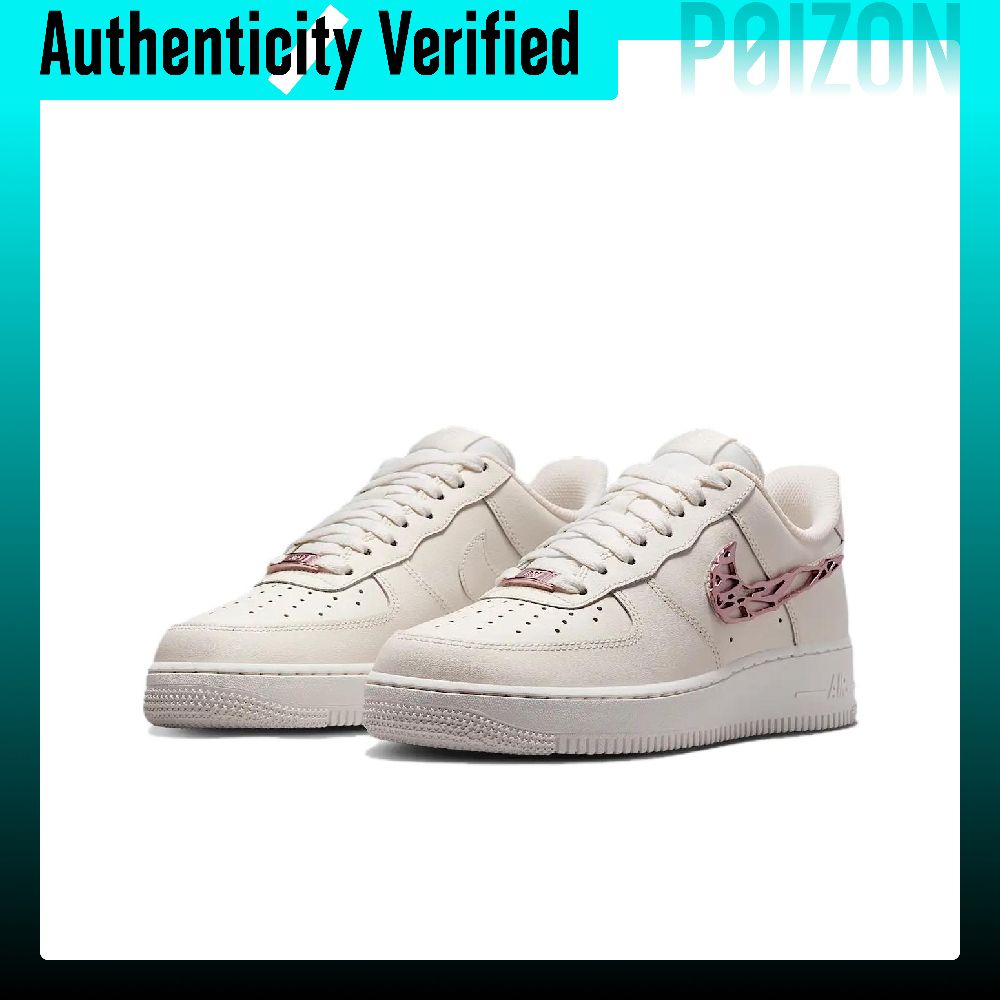 ナイキ エアフォース1 スケートシューズ レディース ローカ - Nike Shoes Air Force 1 のレビューと価格