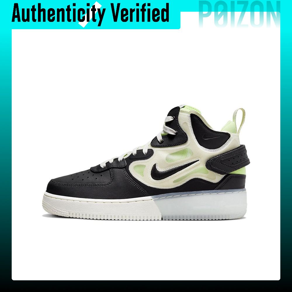 ナイキ エアフォース1 スケートシューズ メンズ ミッドトッ - Nike Shoes Air Force 1 のレビューと価格