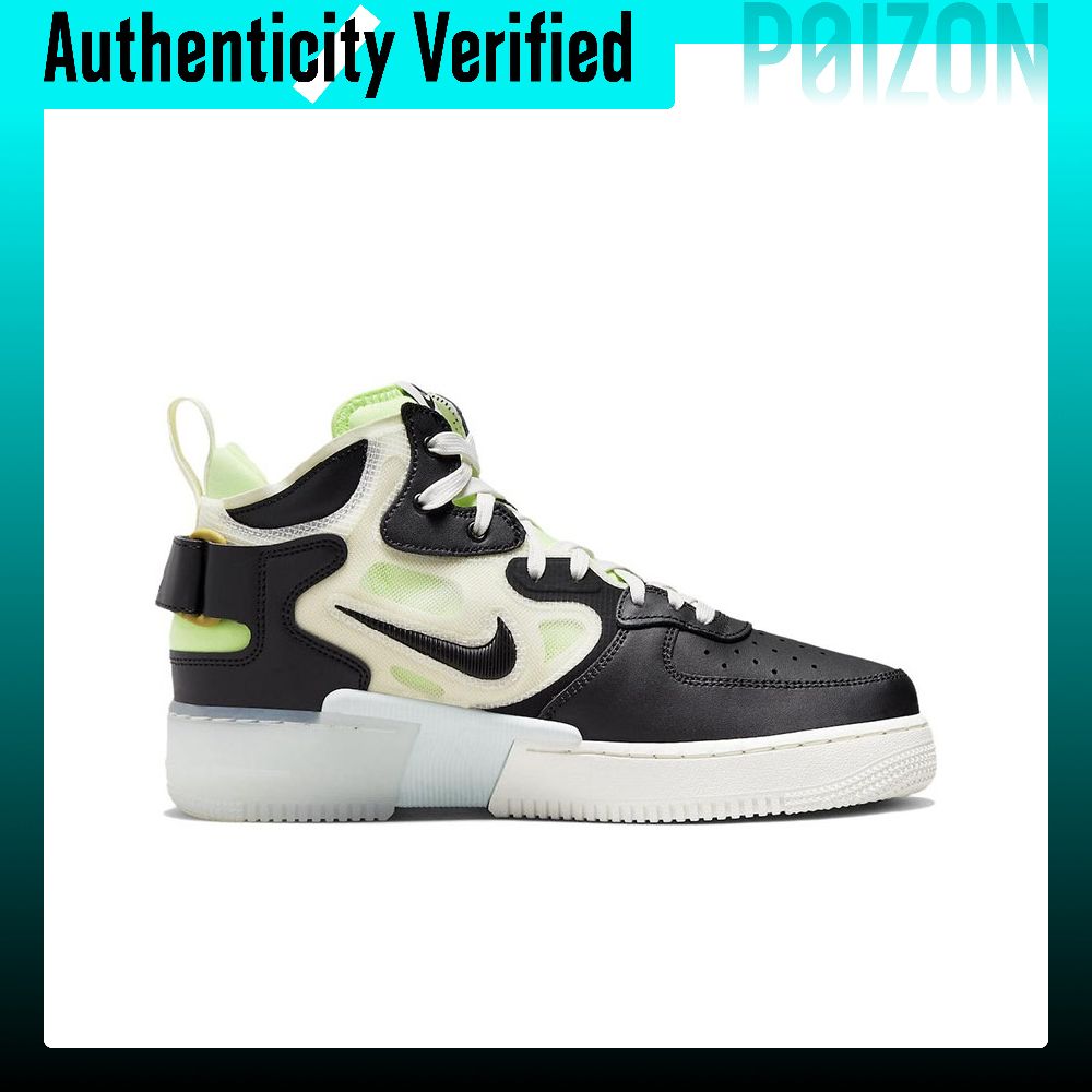 ナイキ エアフォース1 スケートシューズ メンズ ミッドトッ - Nike Shoes Air Force 1 のレビューと価格