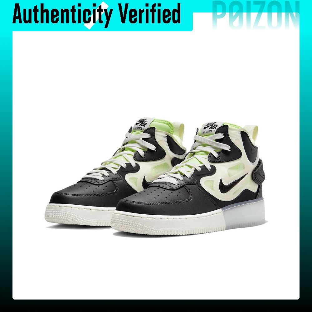 ナイキ エアフォース1 スケートシューズ メンズ ミッドトッ - Nike Shoes Air Force 1 のレビューと価格